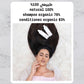 Shampoo hair growth Promirose